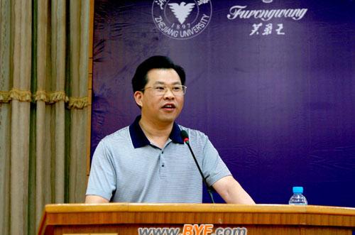 樂(lè)清三家電氣行業(yè)協(xié)會(huì)聯(lián)合提升服務(wù)力度