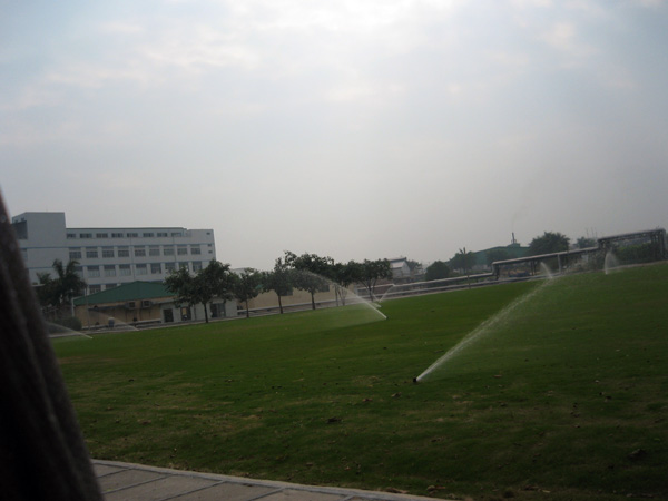 新興集團