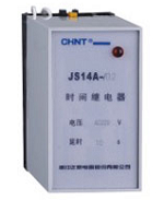 JS14A時(shí)間繼電器