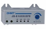 JD-8電動機綜合保護器