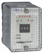 JL-10、20、30 系列靜態(tài)電流繼電器