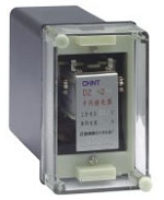 DZ-200系列中間繼電器