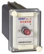 DX-30系列信號繼電器