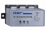 JD-5E電動機綜合保護器