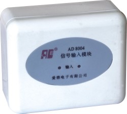AD8004信號輸入模塊